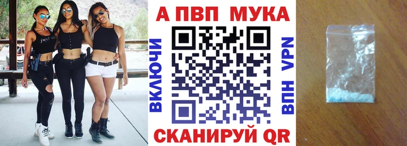 Все наркотики Ижевск Вейп ТГК  Кокаин 