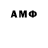 Первитин винт Andrea Verner