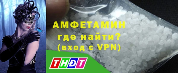 mdpv Корсаков