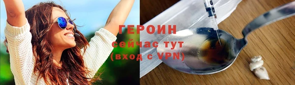 a pvp Краснотурьинск