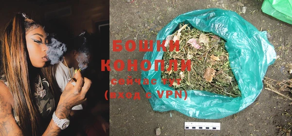 а пвп мука Костерёво