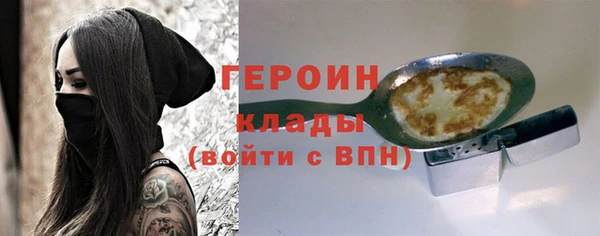 mdpv Корсаков