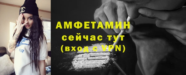 apvp Красноперекопск