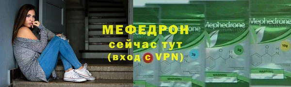 apvp Красноперекопск