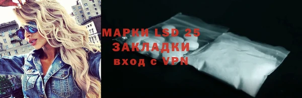 а пвп мука Костерёво