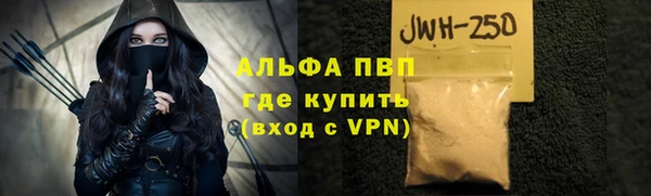 mdpv Корсаков