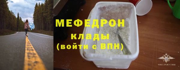 a pvp Краснотурьинск