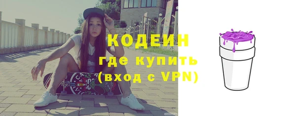 а пвп мука Костерёво