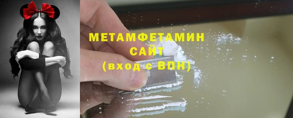mdpv Корсаков
