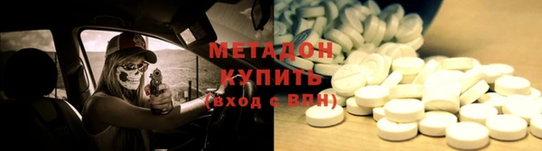 a pvp Краснотурьинск