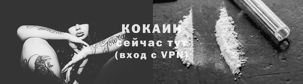 mdpv Корсаков