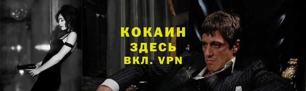 а пвп мука Костерёво