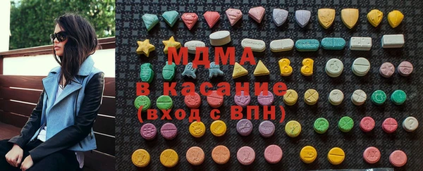 мефедрон мука Краснослободск