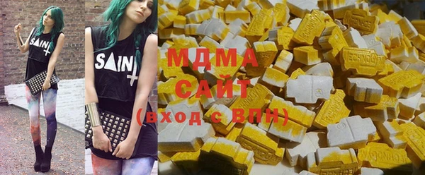 трава Коряжма