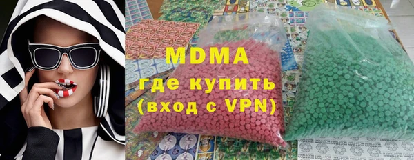а пвп мука Костерёво