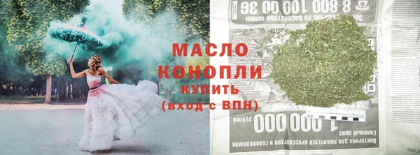 mdpv Корсаков