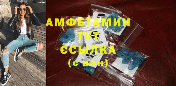 mdpv Корсаков