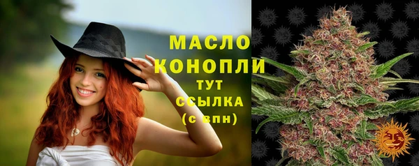 mdpv Корсаков