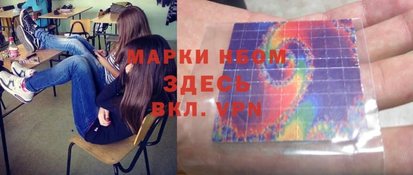 а пвп мука Костерёво