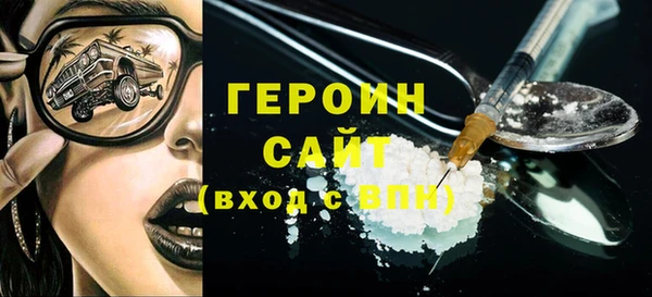 a pvp Краснотурьинск