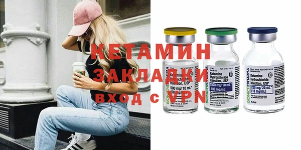 а пвп мука Костерёво