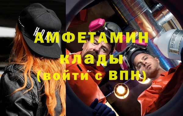 apvp Красноперекопск