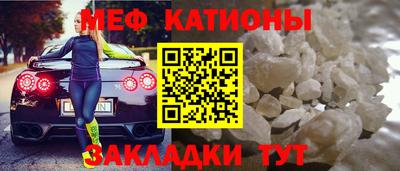 apvp Кумертау