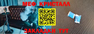 бошки Кулебаки
