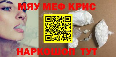 бошки Кулебаки