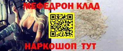 бошки Кулебаки