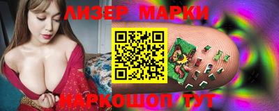MDMA Premium VHQ Кунгур