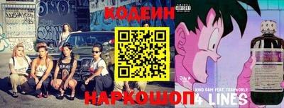 apvp Кумертау