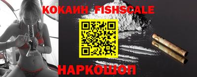 MDMA Premium VHQ Кунгур