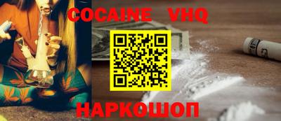 бошки Кулебаки