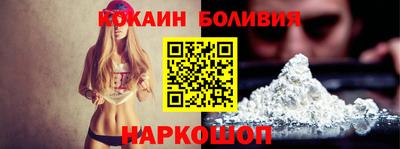 apvp Кумертау