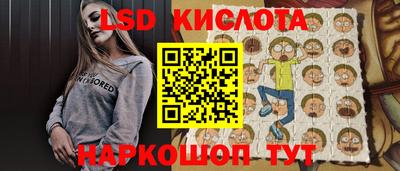 бошки Кулебаки