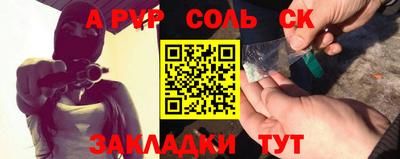 MDMA Premium VHQ Кунгур