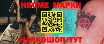 бошки Кулебаки