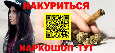 apvp Кумертау