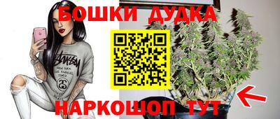 MDMA Premium VHQ Кунгур