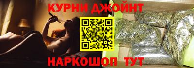 бошки Кулебаки