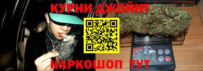 apvp Кумертау