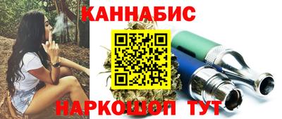 бошки Кулебаки