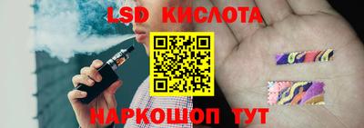 apvp Кумертау