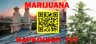 MDMA Premium VHQ Кунгур