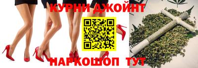 apvp Кумертау