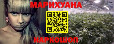 бошки Кулебаки