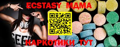 каннабис Сафоново
