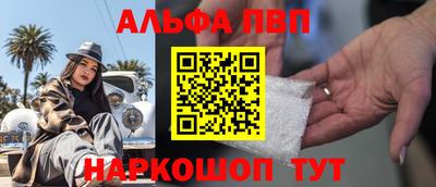 MDMA Premium VHQ Кунгур