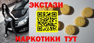 бошки Кулебаки